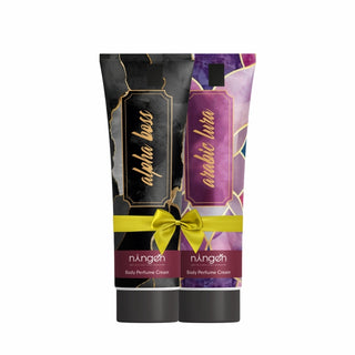 Arabic Lura Body Perfume Cream + Alpha Boss Perfume Cream